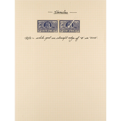 1254 - SOUTH AFRICA 1936 - 1952 SPECIALIZED MINT COLLECTION annotated on pages with shades, varieties, plat... 