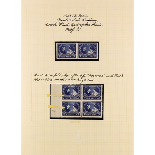 1254 - SOUTH AFRICA 1936 - 1952 SPECIALIZED MINT COLLECTION annotated on pages with shades, varieties, plat... 