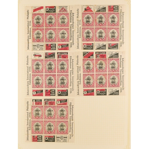 1254 - SOUTH AFRICA 1936 - 1952 SPECIALIZED MINT COLLECTION annotated on pages with shades, varieties, plat... 