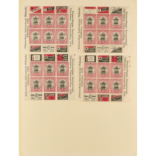 1254 - SOUTH AFRICA 1936 - 1952 SPECIALIZED MINT COLLECTION annotated on pages with shades, varieties, plat... 