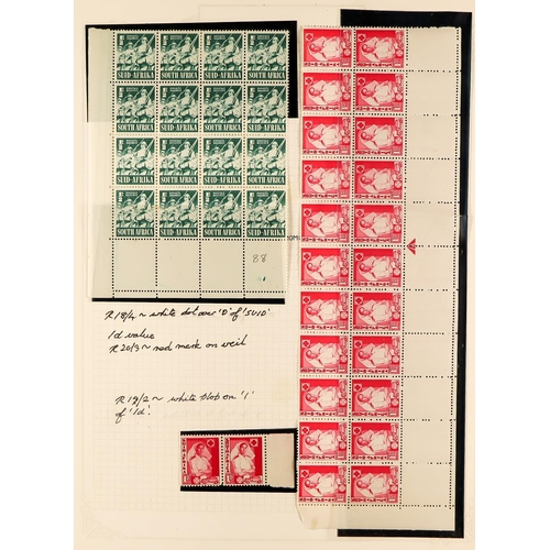 1254 - SOUTH AFRICA 1936 - 1952 SPECIALIZED MINT COLLECTION annotated on pages with shades, varieties, plat... 