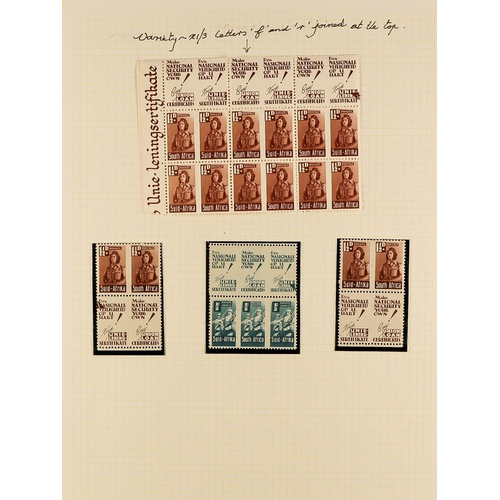 1254 - SOUTH AFRICA 1936 - 1952 SPECIALIZED MINT COLLECTION annotated on pages with shades, varieties, plat... 