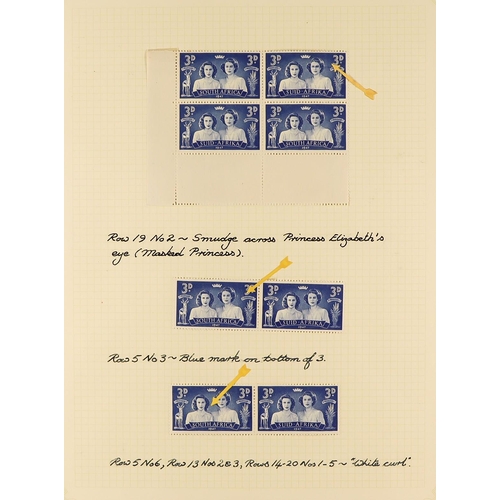 1254 - SOUTH AFRICA 1936 - 1952 SPECIALIZED MINT COLLECTION annotated on pages with shades, varieties, plat... 