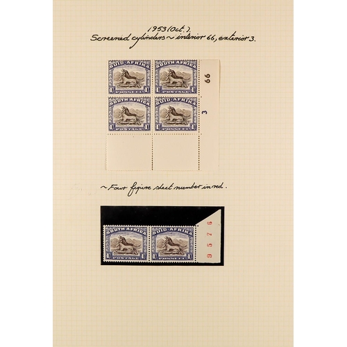 1254 - SOUTH AFRICA 1936 - 1952 SPECIALIZED MINT COLLECTION annotated on pages with shades, varieties, plat... 