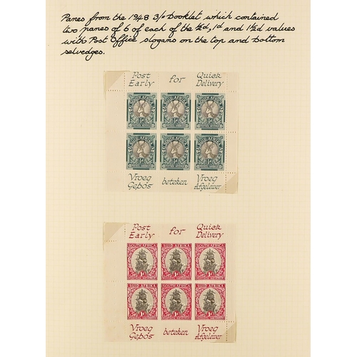 1254 - SOUTH AFRICA 1936 - 1952 SPECIALIZED MINT COLLECTION annotated on pages with shades, varieties, plat... 