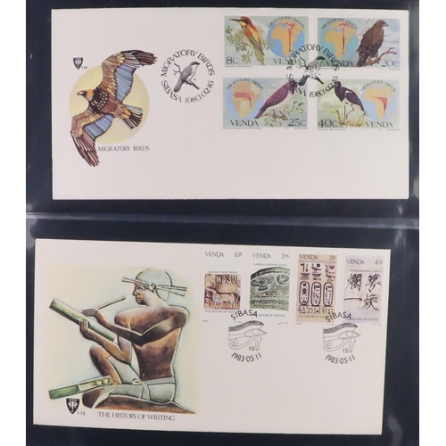 1256 - SOUTH AFRICA FIRST DAY COVERS SOUTH AFRICA & AREAS 1976-1997 collection in seven albums, includes So... 