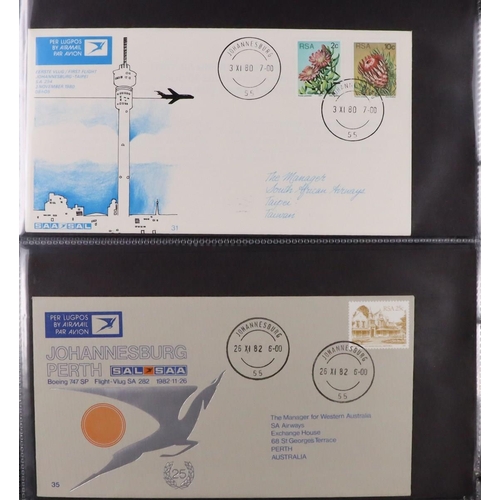 1256 - SOUTH AFRICA FIRST DAY COVERS SOUTH AFRICA & AREAS 1976-1997 collection in seven albums, includes So... 