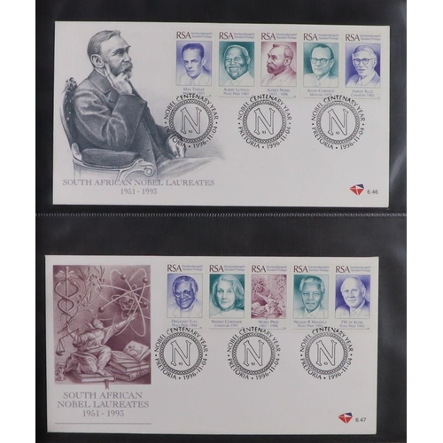 1256 - SOUTH AFRICA FIRST DAY COVERS SOUTH AFRICA & AREAS 1976-1997 collection in seven albums, includes So... 