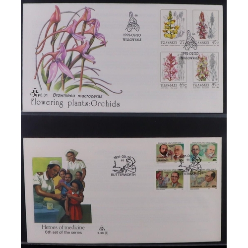 1256 - SOUTH AFRICA FIRST DAY COVERS SOUTH AFRICA & AREAS 1976-1997 collection in seven albums, includes So... 