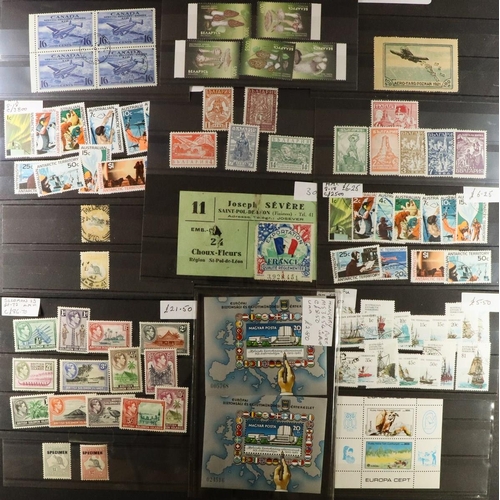 126 - WORLD RANGES ON STOCK CARDS All periods mint (some never hinged) & used stamps in two cartons, mainl... 