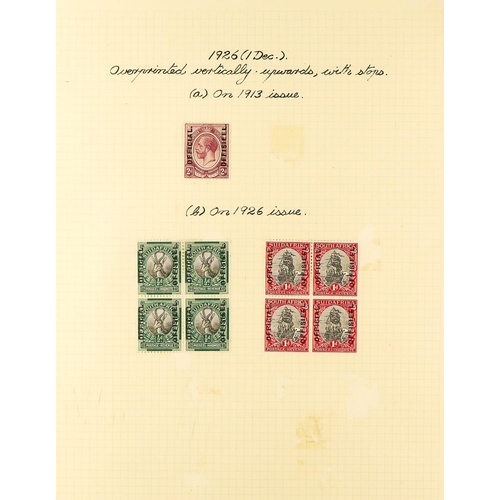 1260 - SOUTH AFRICA OFFICIALS 1926 - 1950 FINE MINT COLLECTION includes varieties, shades & blocks annotate... 