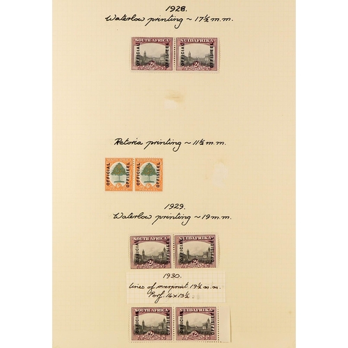 1260 - SOUTH AFRICA OFFICIALS 1926 - 1950 FINE MINT COLLECTION includes varieties, shades & blocks annotate... 