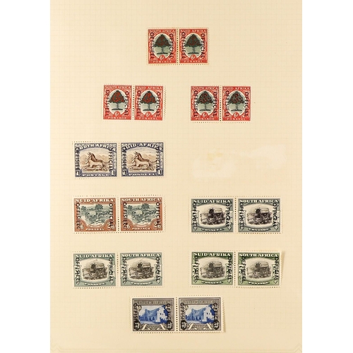 1260 - SOUTH AFRICA OFFICIALS 1926 - 1950 FINE MINT COLLECTION includes varieties, shades & blocks annotate... 