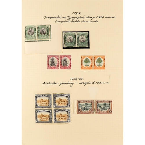 1260 - SOUTH AFRICA OFFICIALS 1926 - 1950 FINE MINT COLLECTION includes varieties, shades & blocks annotate... 