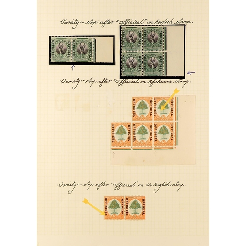 1260 - SOUTH AFRICA OFFICIALS 1926 - 1950 FINE MINT COLLECTION includes varieties, shades & blocks annotate... 