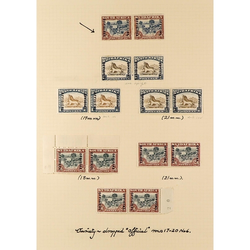 1260 - SOUTH AFRICA OFFICIALS 1926 - 1950 FINE MINT COLLECTION includes varieties, shades & blocks annotate... 