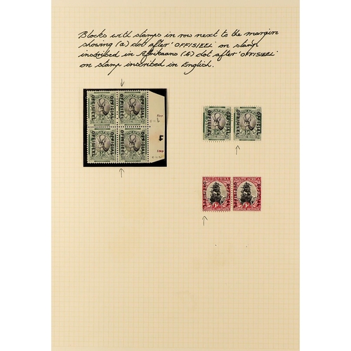 1260 - SOUTH AFRICA OFFICIALS 1926 - 1950 FINE MINT COLLECTION includes varieties, shades & blocks annotate... 