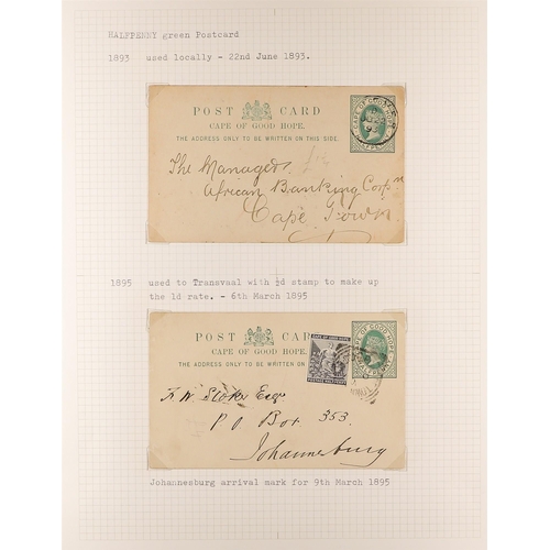 1262 - SOUTH AFRICA POSTAL STATIONERY & COVERS collection of 27 mainly used items from different provinces ... 