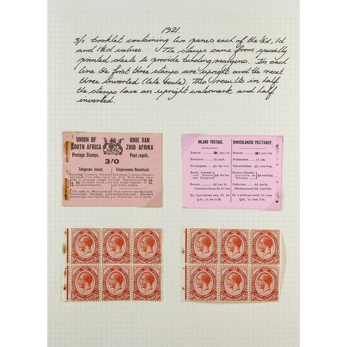 1263 - SOUTH AFRICA SPECIALIZED COLLECTIONS & ITEMS IN BOX. 1910 to 2000's stamps & other items in stockboo... 