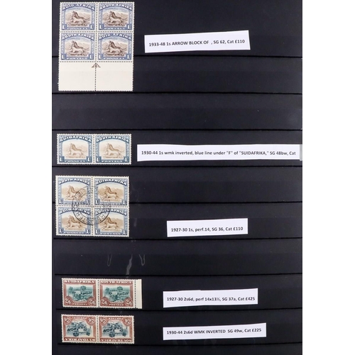 1263 - SOUTH AFRICA SPECIALIZED COLLECTIONS & ITEMS IN BOX. 1910 to 2000's stamps & other items in stockboo... 