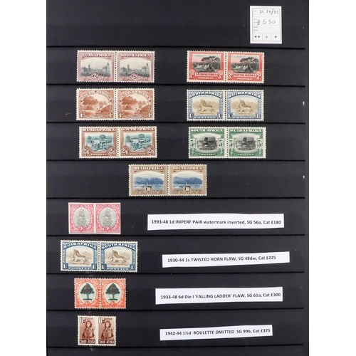 1263 - SOUTH AFRICA SPECIALIZED COLLECTIONS & ITEMS IN BOX. 1910 to 2000's stamps & other items in stockboo... 