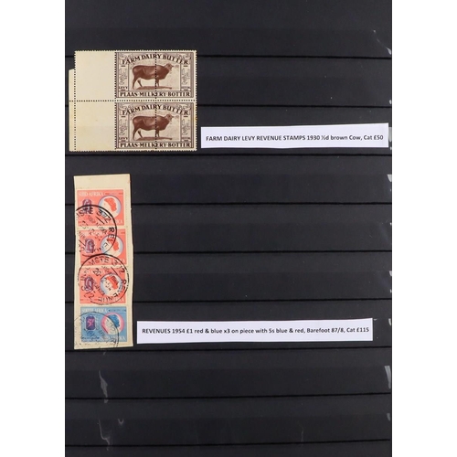 1263 - SOUTH AFRICA SPECIALIZED COLLECTIONS & ITEMS IN BOX. 1910 to 2000's stamps & other items in stockboo... 