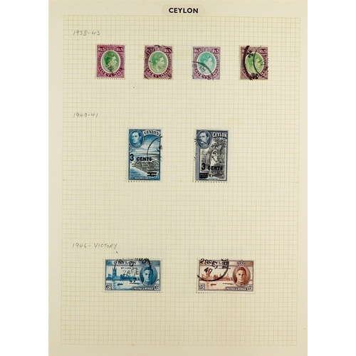 127 - COMMONWEALTH COLLECTION 1850's-1960's mint & used stamps in four albums, Ceylon early imperf (x12) &... 