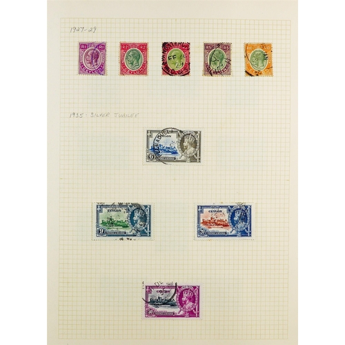 127 - COMMONWEALTH COLLECTION 1850's-1960's mint & used stamps in four albums, Ceylon early imperf (x12) &... 