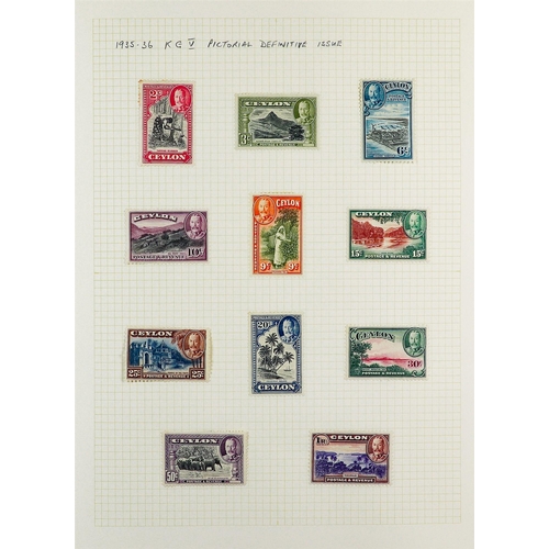 127 - COMMONWEALTH COLLECTION 1850's-1960's mint & used stamps in four albums, Ceylon early imperf (x12) &... 