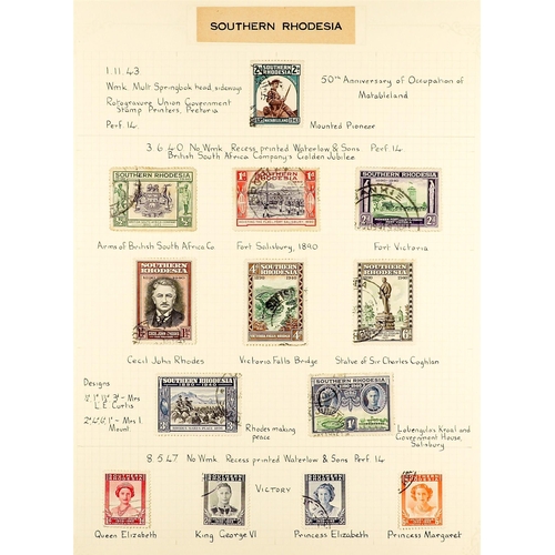 1271 - SOUTHERN RHODESIA 1924 - 1953 COLLECTION of used stamps on album pages, many sets. Cat £570+. Lot 12... 