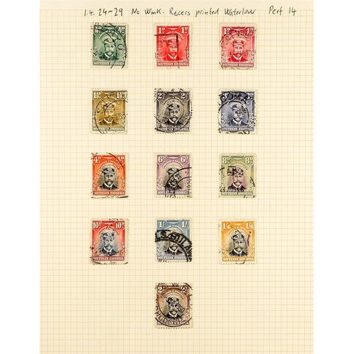 1271 - SOUTHERN RHODESIA 1924 - 1953 COLLECTION of used stamps on album pages, many sets. Cat £570+. Lot 12... 