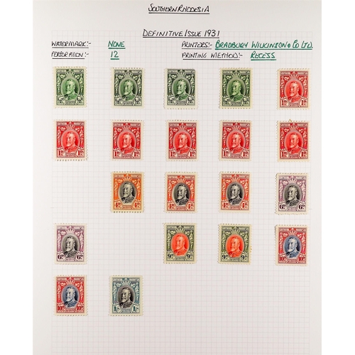 1273 - SOUTHERN RHODESIA 1924 - 1964 FINE MINT COLLECTION annotated on pages, note 1924-29 all values to 2s... 