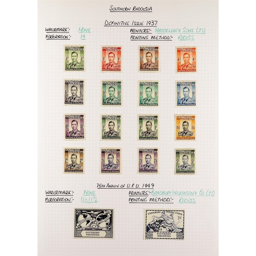 1273 - SOUTHERN RHODESIA 1924 - 1964 FINE MINT COLLECTION annotated on pages, note 1924-29 all values to 2s... 