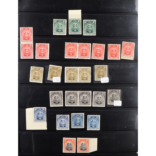 1274 - SOUTHERN RHODESIA 1924-29 Admirals collection includes sets both mint & fine used, also a comprehens... 