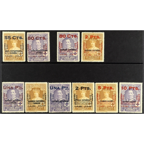 1276 - SPAIN 1927 POST OFFICES ABROAD overprinted & surcharged set, Edifil 392/401 (SG 460/69, Michel 351/6... 