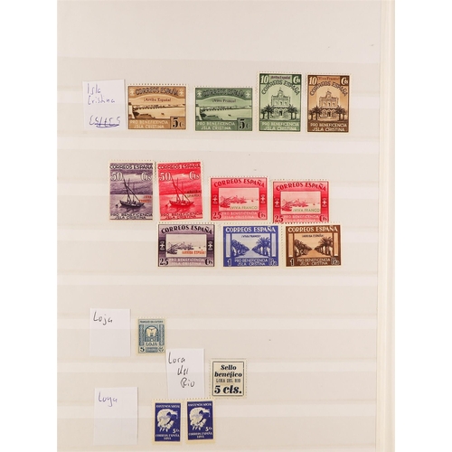 1277 - SPAIN 1936 - 1939 CIVIL WAR COLLECTION of mint stamps, note Alicante, Baleares, Barcelona (with mini... 