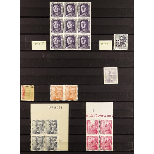 1278 - SPAIN 1937 - 1949 VARIETIES, ERRORS, FLAWS chiefly never hinged mint items. Edifil €795 (130+ stamps... 