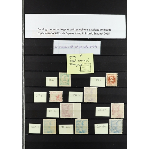 1279 - SPAIN 1939 - 1949 STAMPS WITH OFFSET IMPRESSIONS. A collection of 35 never hinged mint items with of... 