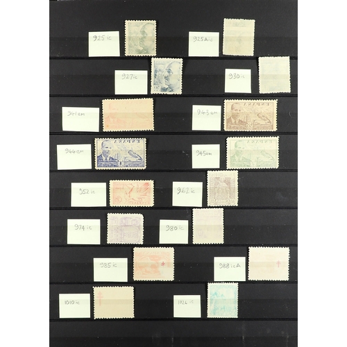 1279 - SPAIN 1939 - 1949 STAMPS WITH OFFSET IMPRESSIONS. A collection of 35 never hinged mint items with of... 