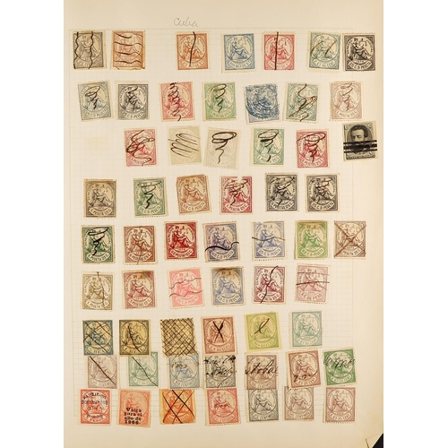 1280 - SPAIN REVENUE STAMPS, WITH COLONIES. Collection of chiefly 19th century revenue stamps in album. SPA... 