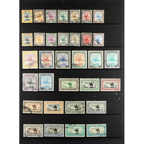 1283 - SUDAN 1897 - 1961 FINE USED COLLECTION on protective pages, includes the 1897, 1898, 1902-21, 1921-2... 