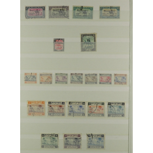 1284 - SUDAN 1897 - 1961 FINE USED COLLECTION on protective pages, 1897 set to 5pi, 1898 set, 1902-21 set, ... 