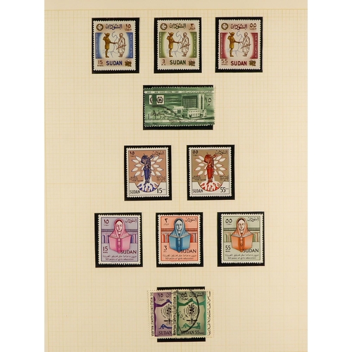 1285 - SUDAN 1897 - 1969 COLLECTION of around 450 mint & used (often both) stamps, includes 1897 set, 1898 ... 