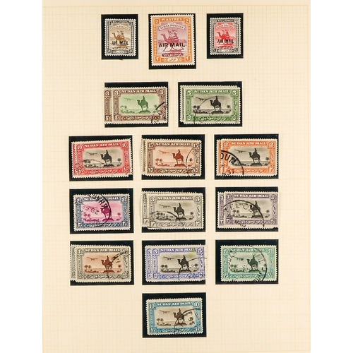 1285 - SUDAN 1897 - 1969 COLLECTION of around 450 mint & used (often both) stamps, includes 1897 set, 1898 ... 