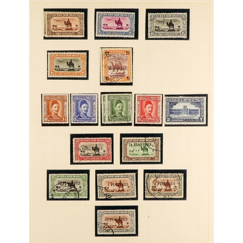 1285 - SUDAN 1897 - 1969 COLLECTION of around 450 mint & used (often both) stamps, includes 1897 set, 1898 ... 