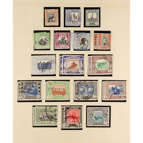 1285 - SUDAN 1897 - 1969 COLLECTION of around 450 mint & used (often both) stamps, includes 1897 set, 1898 ... 