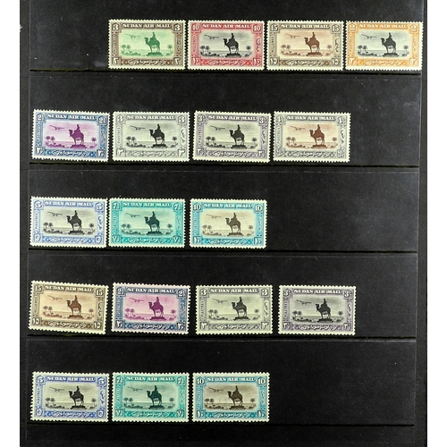 1286 - SUDAN 1898 - 1941 MINT COLLECTION including the 1898 set, 1902-21 set, plus 5pi chalky paper never h... 