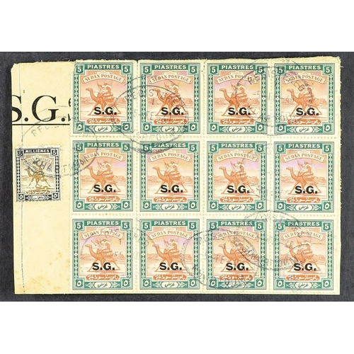 1287 - SUDAN 1898 - 1954 SPECIALISED RANGES IN 5 ALBUMS. Around 12,000 used stamps with many identified fla... 