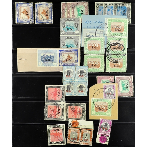 1287 - SUDAN 1898 - 1954 SPECIALISED RANGES IN 5 ALBUMS. Around 12,000 used stamps with many identified fla... 