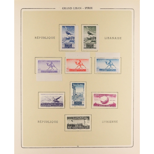 129 - 1949 UPU COLLECTION of mint sets and miniature sheets in a Berck printed album. Includes Berlin set,... 